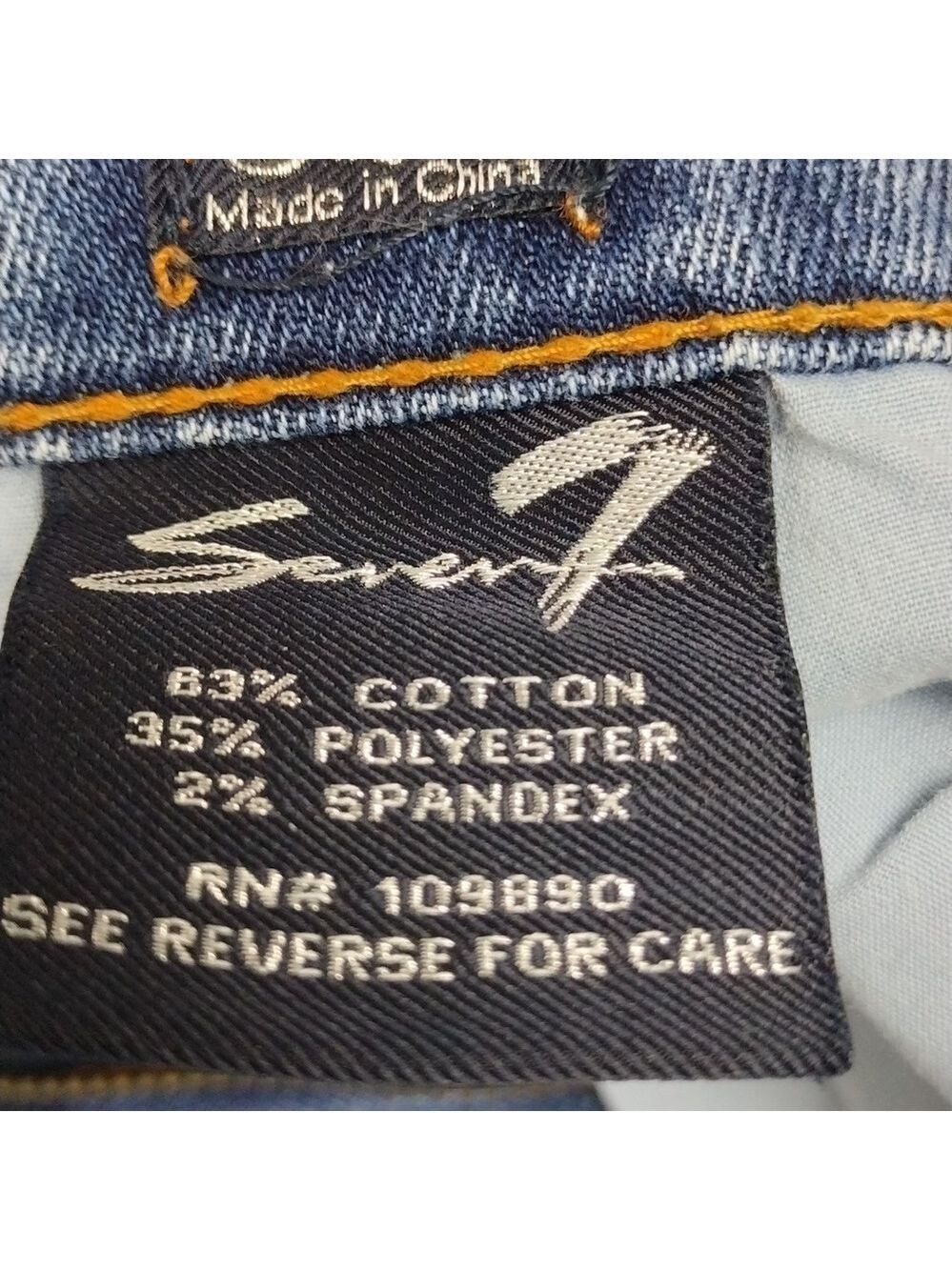 Seven7 Studio Blue Medium Wash Embroidered Five Pocket High Rise Flare Leg Jean - Picture 10 of 16